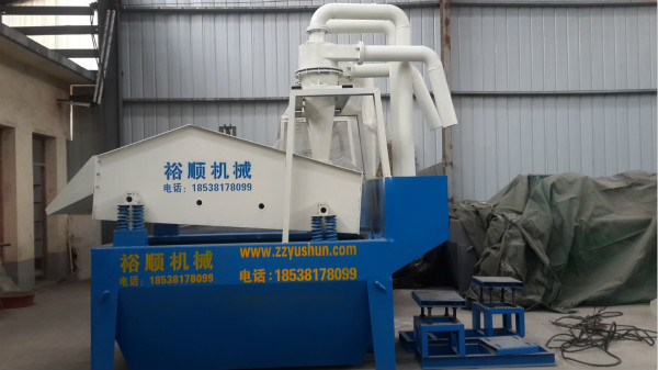 xÓˮͼ(x)ɰՙC(j)̖