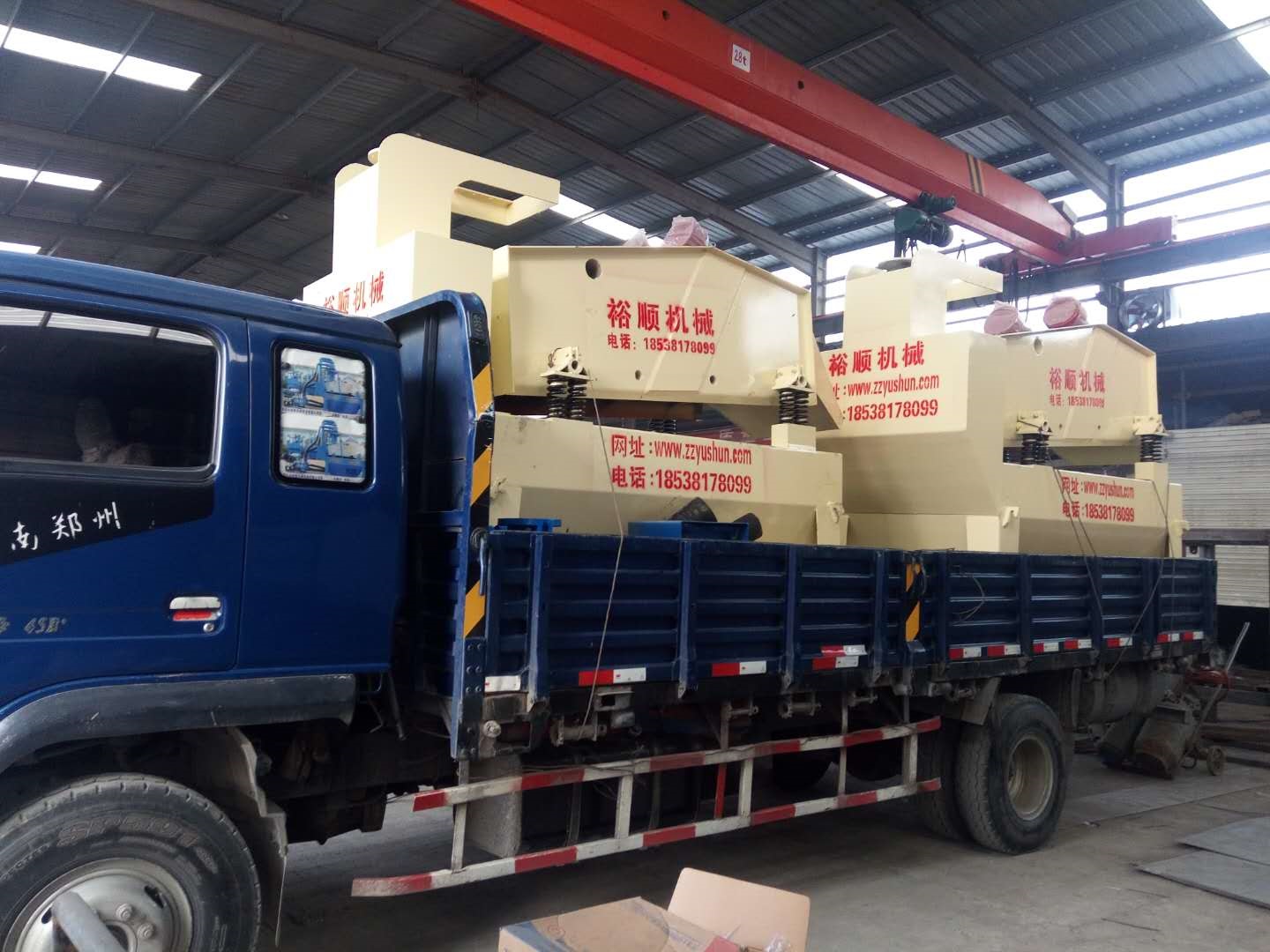 xÓˮͼ(x)ɰՙC(j)̖